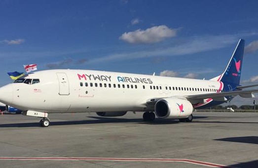 Грузинская авиакомпания отменяет рейсы в Украину
