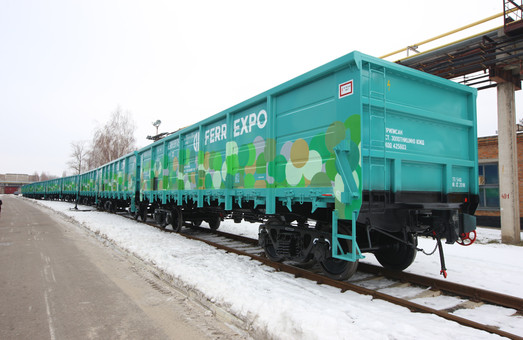 Крюковский вагоностроительный завод уже построил 50 товарных вагонов для компании «FERREXPO»