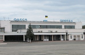 Одесский аэропорт с начала года обслужил более 1,3 миллионов пассажиров
