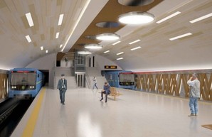 Чтоб Киев мог построить метро на Виноградарь, ему спишут часть госдолга