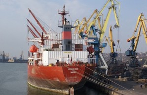 Администрация морских портов Украины планирует инвестировать в портовую инфраструктуру 20 миллиардов гривен
