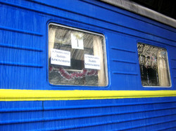 Во Львове курсирует праздничный ретро-поезд под паровозом Эр-797-86