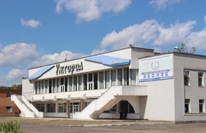 Самолет «Украэроруха» совершил испытательный полет в аэропорт «Ужгород»
