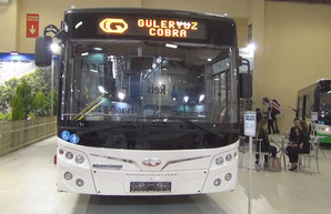 Ивано-Франковск купил 12 турецких городских автобусов