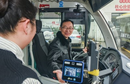 В китайском Цзиньхуа внедрили оригинальную систему оплаты проезда