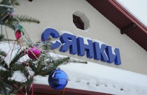 На Львовской железной дороги отремонтировали популярную станцию в Карпатах