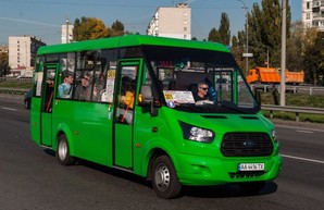 Часовярский автозавод разрабатывает новые модели микроавтобусов