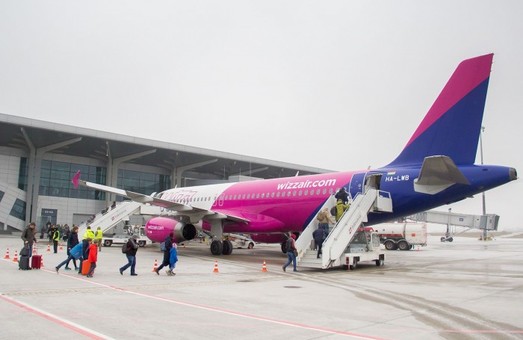 «Wizz Air» временно отменяет полеты из Харькова в Лондон