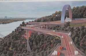 Пешеходный мост в Киеве обойдется почти в треть миллиарда гривен