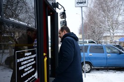 В Ивано-Франковске новые автобусы «Богдан» большого класса  вышли на маршрут