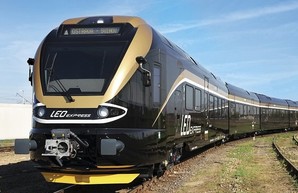 Из Праги в Украину через Польшу хотят запустить поезда