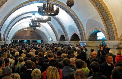 В прошлом году киевский метрополитен перевез почти полмиллиарда пассажиров