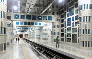 В Стамбуле появились поезда метро, работающие без машиниста