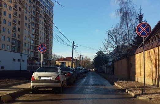 В Одессе переподчинили борцов с неправильной парковкой