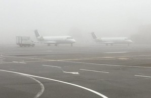 В аэропорту Жуляны вчера отменили ряд рейсов из-за сильного тумана