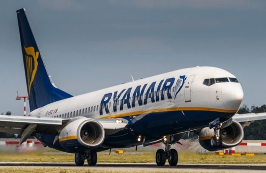 С октября 2019 года «Ryanair» запускает авиарейсы Киев – Мадрид