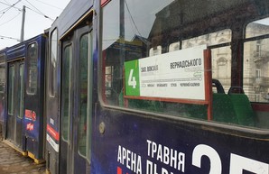 Во Львове новый трамвайный маршрут соединит главный вокзал с Сиховом