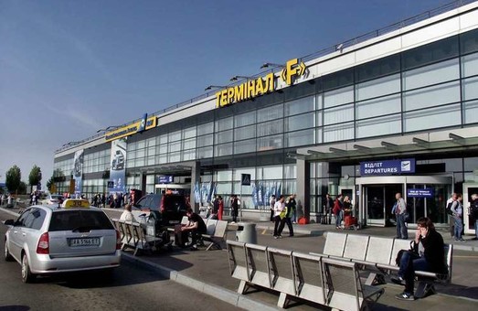 В последний день марта в Борисполе начнет работу терминал «F»