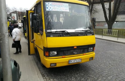 Во Львове на одном из городских автобусных маршрутов появились нелегальные маршрутки