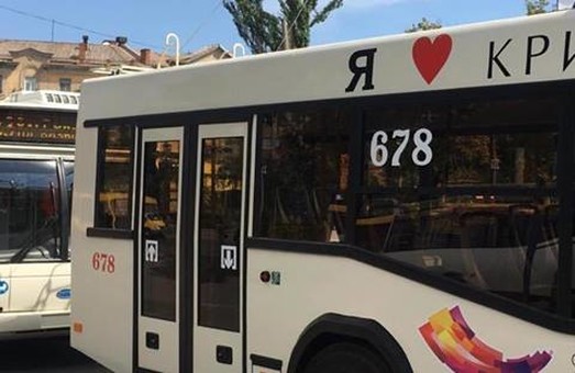 В Кривом Рогу стартовала закупка троллейбусов за средства ЕБРР
