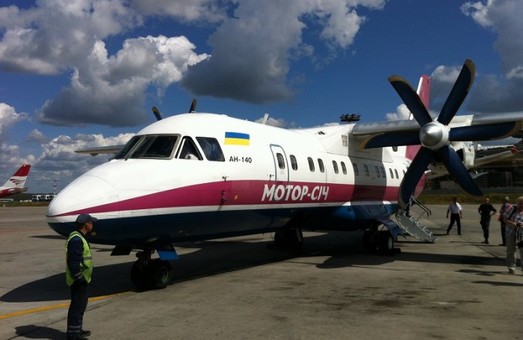 С завтрашнего дня авиакомпания «Мотор Сич» начнет выполнять рейсы в столицу Беларуси