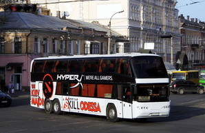 Новые автобусные маршруты могут связать Одессу и Молдову