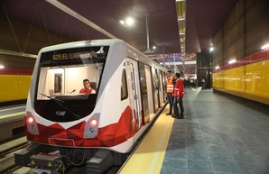 В Кито начали испытывать линию метрополитена
