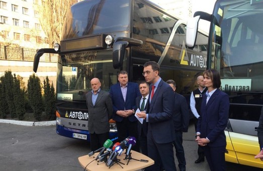 В Министерстве инфраструктуры отчитались о реформировании рынка автобусных перевозок
