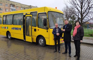 В Одесской области появился новый школьный автобус