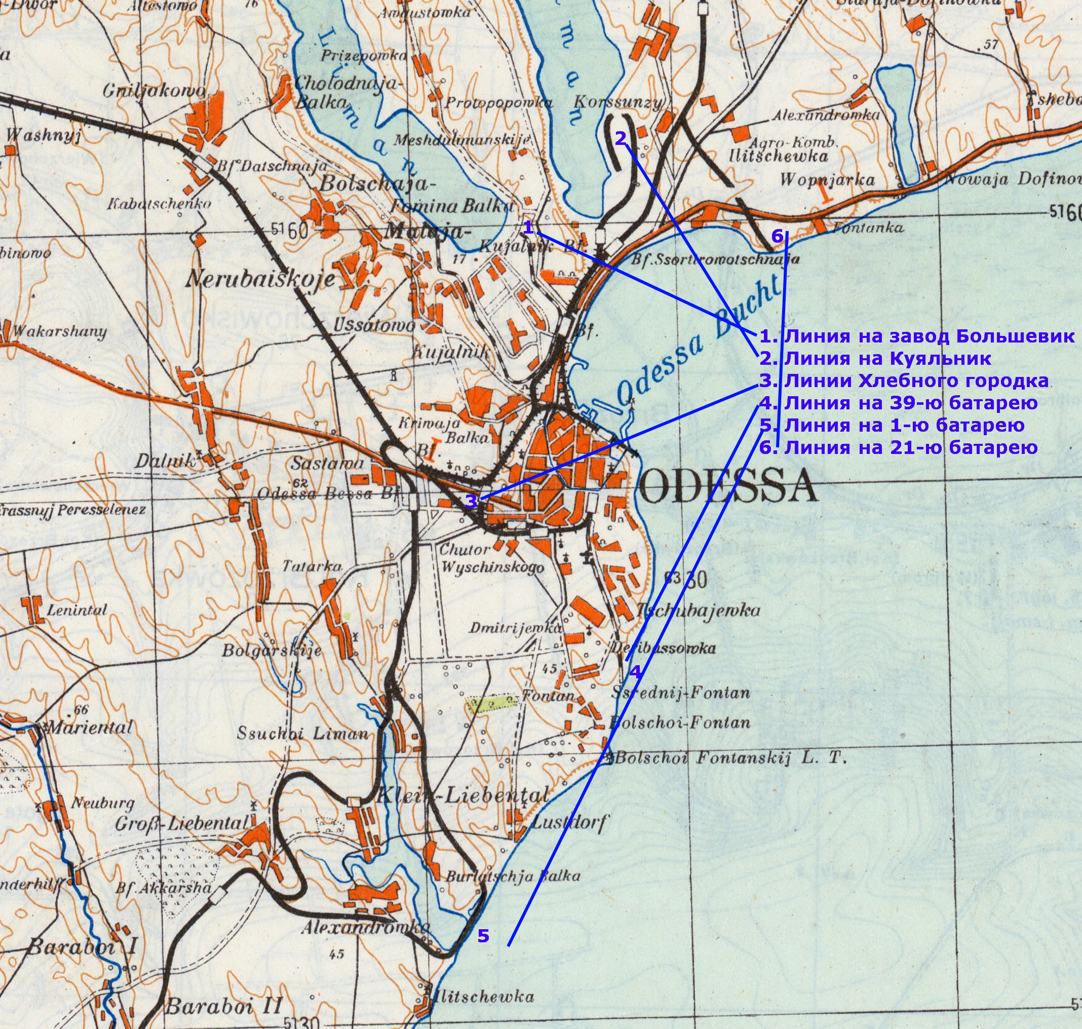 Карта одесской области в 1941 году