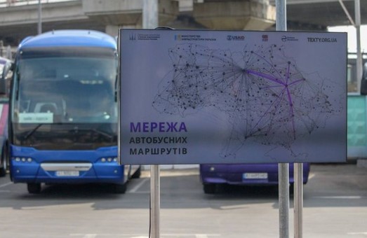 В Украине создали интерактивную карту автобусных маршрутов