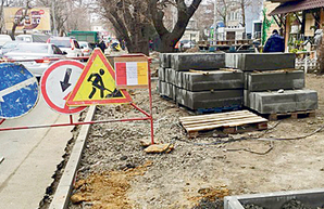 В Измаиле Одесской области будет ремонтировать пешеходную инфраструктуру