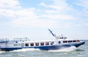Компания «Нибулон» запускает пассажирское судоходство по Южному Бугу