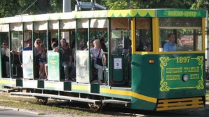Жители и гости Днепра снова могут кататься на ретро-трамвае