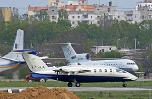 Вчера в Одессе побывал необычный итальянский самолет