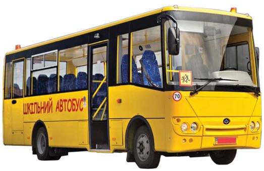 Корпорация «Богдан Моторс» поставит 28 школьных автобусов в Житомирскую область