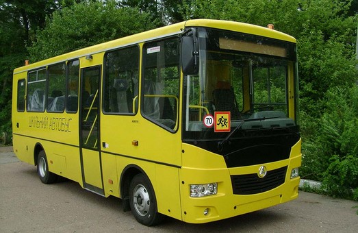 Школьники Николаевской области получат 25 новых школьных автобусов