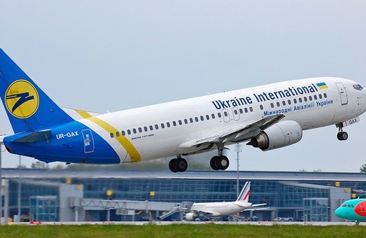 Авиакомпания МАУ «забыла» в аэропорту Борисполь три десятка пассажиров рейса Киев – Одесса