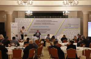 В Одессе обсуждали развитие мультимодального транспорта в Украине
