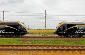 Компания «Leo Express» запускает маршрут Львов – Прага