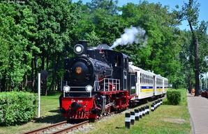В Киеве начала работу обновленная детская железная дорога