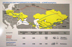 Скоростная железная дорога из Китая в Европу может пройти через Одесскую область