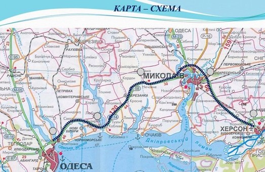 Автодорога между Одессой, Николаевом и Херсоном таки станет бетонной