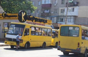 В Херсоне ищут перевозчиков на два автобусных маршрута