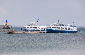 Компания «Нибулон» запускает пассажирское судоходство между Николаевом и Очаковом