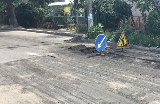 В Белгороде-Днестровском ремонтируют улицу Ивана Франко
