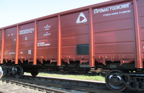 Крюковский вагоностроительный завод получил большой заказ на полувагоны от белорусской компании