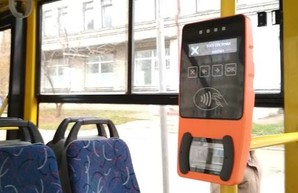 «Электронным билетом» в Киеве за полгода воспользовалось менее 28 миллионов пассажиров