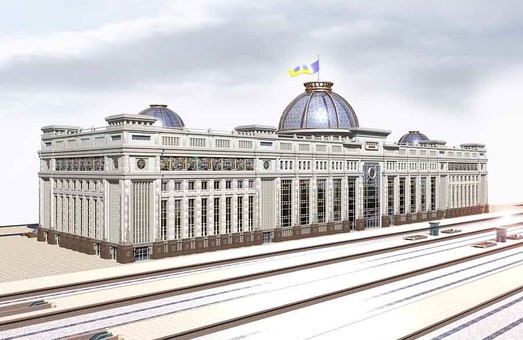 Как мог бы выглядеть второй киевский вокзал в Дарнице (ФОТО)