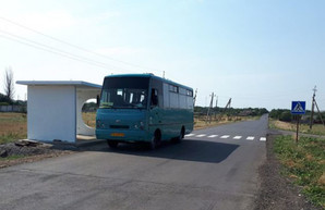 В Лиманском районе Одесской области запустили автобус с бесплатным проездом